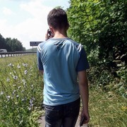 ���������� ���������, ���� ������� 89083047671, 31 ���, ������������ ��� ������