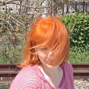  ,   , 54 ,     , c 
