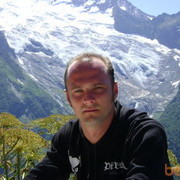 ���������� �������, ���� ������� ���� �����, 45 ���, ������������ 