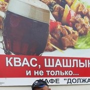  ,   Ce, 45 ,   ,   , c 