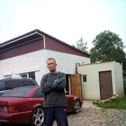 ���������� �����������, ���� ������� ������, 39 ���, ������������ ��� ������, ����� � ���������, c�������� ���������