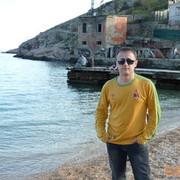 ���������� �����������, ���� ������� ��������, 49 ���, ������������ 