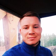 ���������� ���������, ���� ������� Maxim, 32 ����, ������������ ��� ����� � ���������, c�������� ���������