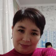  ,  , 41