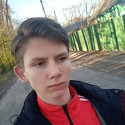 ���������� ������, ���� ����� �����, 20 ���, ������������ ��� ������, ����� � ���������