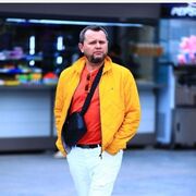 ���������� �������, ���� ������� ������, 41 ���, ������������ ��� ������, ����� � ���������, c�������� ���������, ���������