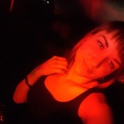 ���������� ������-��-����, ���� ������� �������, 29 ���, ������������ ��� ������, ����� � ���������, c�������� ���������