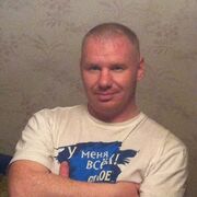 ���������� ���������, ���� ������� ������, 42 ����, ������������ ��� ������, ����� � ���������, c�������� ���������