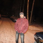 ���������� �����-���������, ���� ������� ����, 39 ���, ������������ ��� ����� � ���������, c�������� ���������