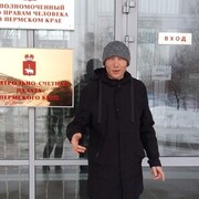 ���������� ��������, ���� ������� ��������, 45 ���, ������������ ��� ����� � ���������, c�������� ���������