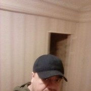 ���������� �����������, ���� ������� ���������, 44 ����, ������������ ��� ������, ����� � ���������, c�������� ���������