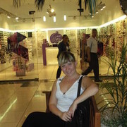 ���������� ������, ���� ������� ������, 37 ���, ������������ ��� ����� � ���������, c�������� ���������