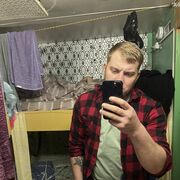 ���������� �������, ���� ����� �����, 25 ���, ������������ ��� ������, ����� � ���������