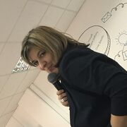  ,   , 46 ,  