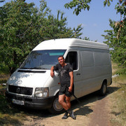 ���������� ����������, ���� ������� �������, 38 ���, ������������ ��� ������, ����� � ���������, c�������� ���������