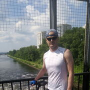 ���������� ������, ���� ������� �������, 45 ���, ������������ ��� ����� � ���������, c�������� ���������