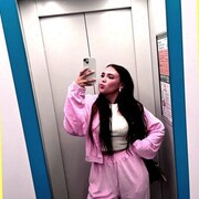 ���������� ����������, �����