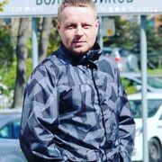 ���������� �����-���������, ���� ������� �������, 41 ���, ������������ ��� ������, ���������