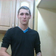 ���������� ������, ���� ������� ������, 33 ����, ������������ ��� ������