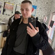 ���������� ������������, ���� ����� �����, 20 ���, ������������ ��� ������, ����� � ���������