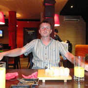 ���������� �������, ���� ������� �������, 43 ����, ������������ 