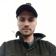   ,   Slava, 29 ,   ,   