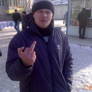 ���������� ��������, ���� ������� �����, 36 ���, ������������ 