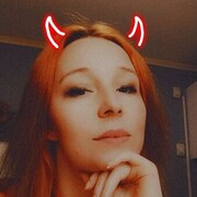 ���������� �������, ���� ������� ��������, 37 ���, ������������ ��� ������, ����� � ���������, ���������