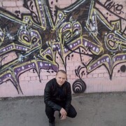 ���������� ���������, ���� ������� �������, 43 ����, ������������ ��� ����� � ���������