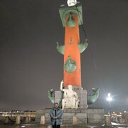  ,   , 42 ,     , c 