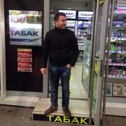 ���������� ������, ���� ������� Hayk, 31 ���, ������������ ��� ������, ����� � ���������