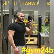 ���������� �����, ���� ����� Yamer, 22 ����, ������������ ��� ������, ����� � ���������