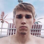 ���������� ����, ���� ������� ������, 31 ���, ������������ ��� ������, ����� � ���������, ���������