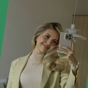 ���������� ���������, ������