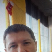 ���������� ��������, ������� ������, 45