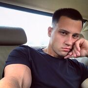 ���������� ������, ���� ������� ����, 33 ����, ������������ ��� ������, ����� � ���������