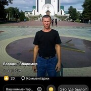 ,   , 45 ,   