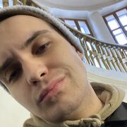 ���������� ������, ���� ������� ����, 29 ���, ������������ ��� ������, ����� � ���������, ���������