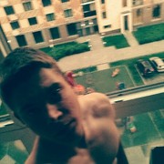 ���������� ���������, ���� ������� ������, 32 ����, ������������ ��� ������, ����� � ���������, c�������� ���������