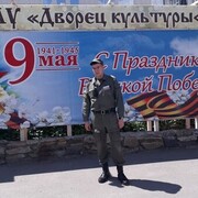  ,   , 37 ,   ,   , c , 