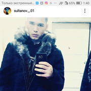 ���������� �����, ���� ����� ������, 24 ����, ������������ ��� ������, ����� � ���������, c�������� ���������