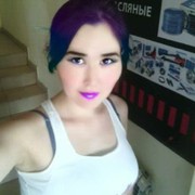  ,  Emma, 30
