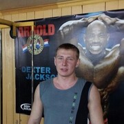 ���������� �������, ���� ������� ����, 34 ����, ������������ ��� ������, ����� � ���������, c�������� ���������, ���������