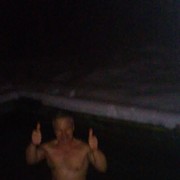 ���������� ����, ���� ������� �������, 61 ���, ������������ ��� ����� � ���������, c�������� ���������