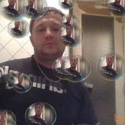 ���������� �������, ���� ������� ������, 44 ����, ������������ ��� ������, ����� � ���������, c�������� ���������