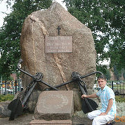 ���������� ����, ���� ������� Alek, 32 ����, ������������ ��� ������, ����� � ���������, c�������� ���������, ���������