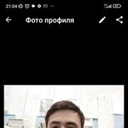  ,  , 29