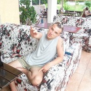 ���������� ������������, ���� ������� ����, 39 ���, ������������ ��� ������, ����� � ���������, c�������� ���������