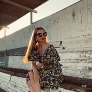 ���������� ������, ���� ������� �����, 44 ����, ������������ ��� ����� � ���������, c�������� ���������