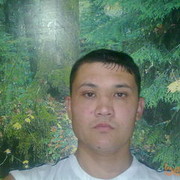 ���������� ���, ���� ������� �a�����, 43 ����, ������������ ��� ����� � ���������, c�������� ���������